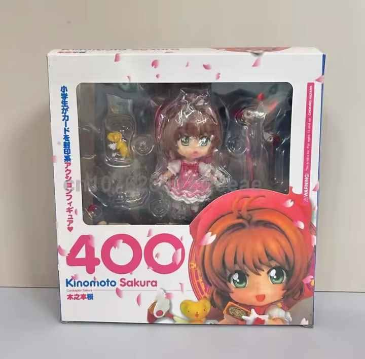 Figura Sakura Kinomoto Cardcaptor Sakura Nendoroid #400 Good Smile Company en caja oficial con Kero-chan y accesorios