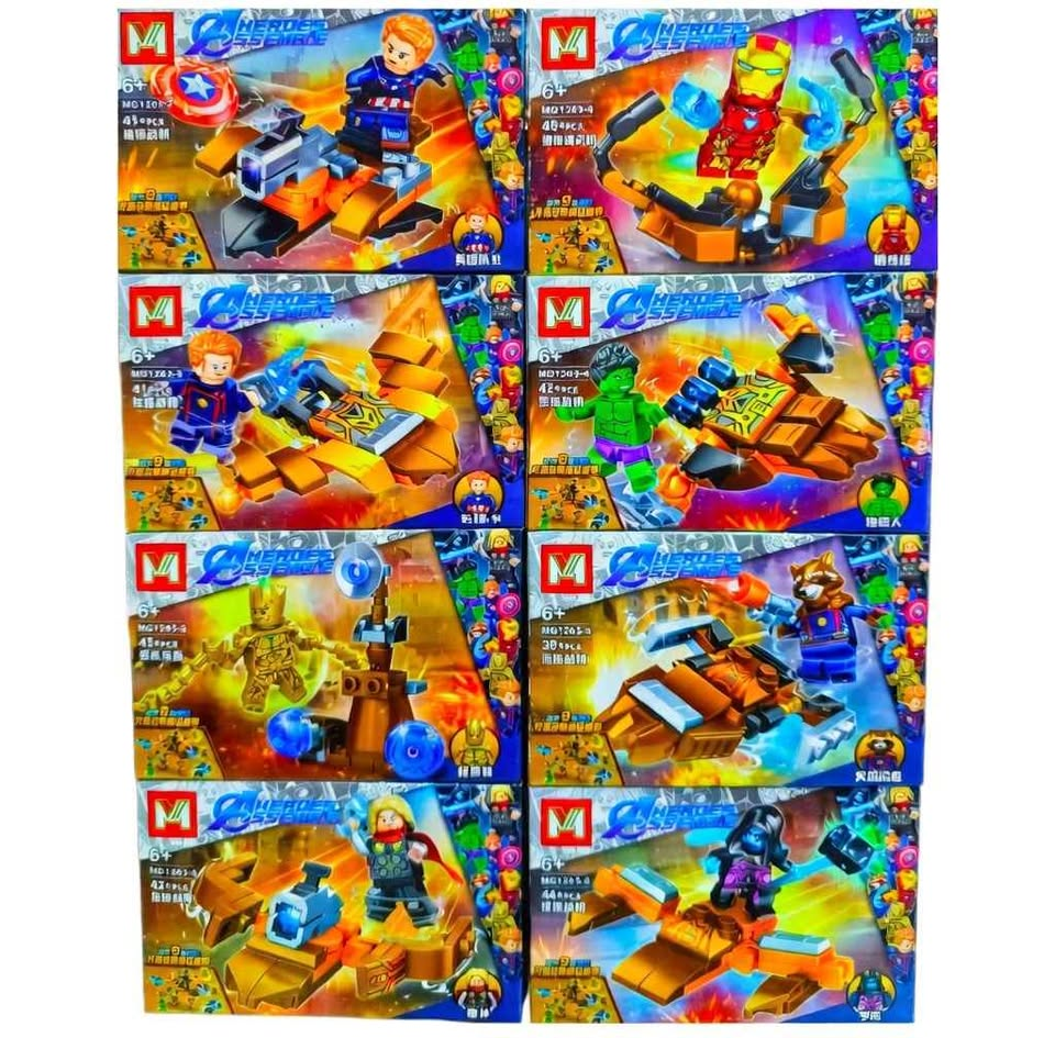 8 Cajas LEGO Vengadores y Guardianes de la Galaxia +366 Piezas MQ1263 - Capitán América, Iron Man, Thor, Hulk, Thanos, Rocket, Groot y Ronan