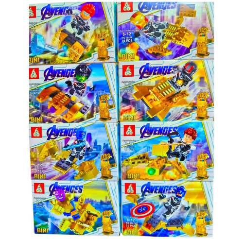 8 Cajas LEGO Avengers BINI con Guantelete del Infinito - Pack completo con Iron Man, Hulk, Thanos y más